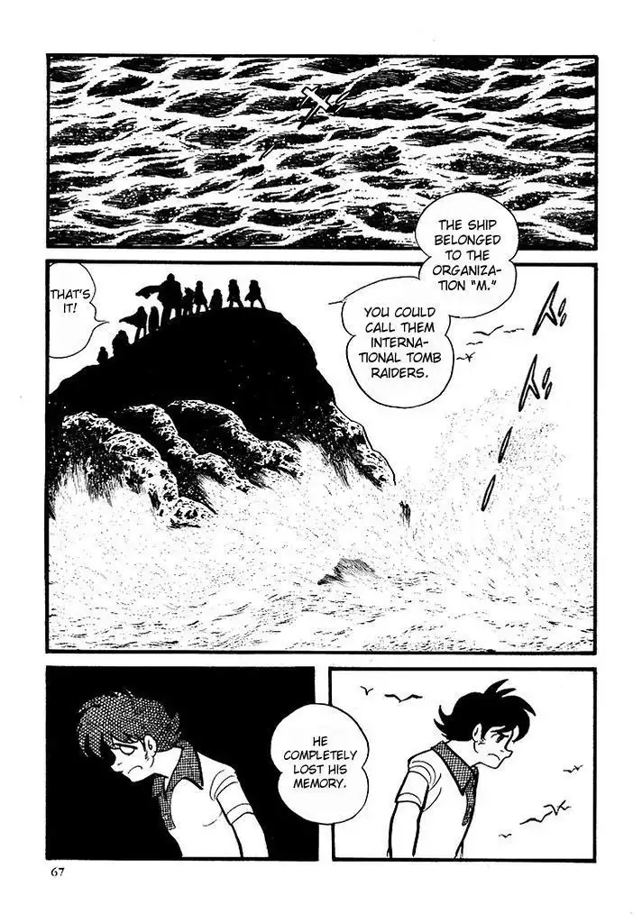 Cyborg 009 Chapter 114 10